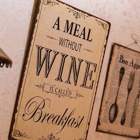 Bed & Breakfast Sandra Mueller Burg  Εξωτερικό φωτογραφία
